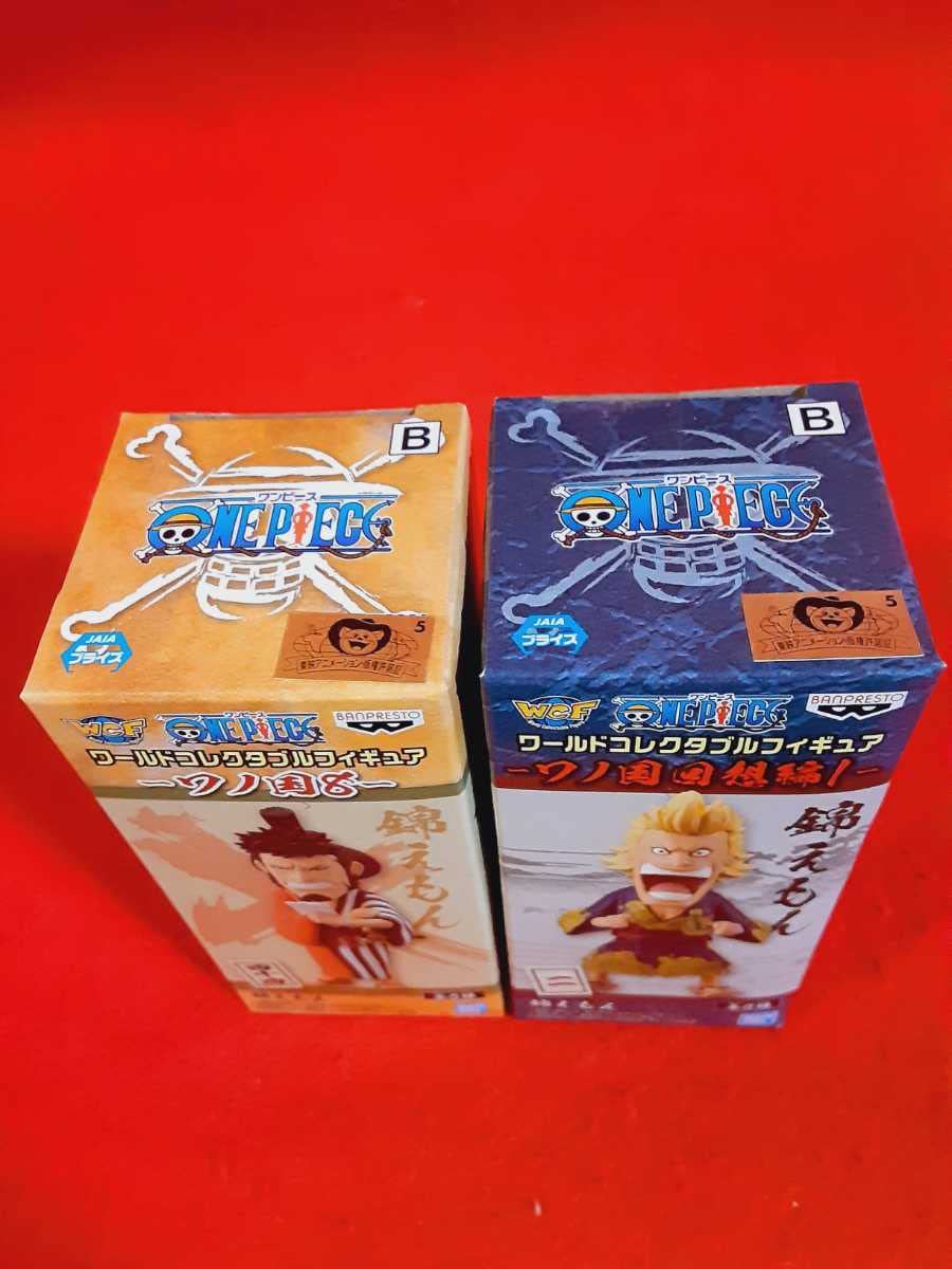 Amazon.co.jp: ワンピース ワールドコレクタブルフィギュア ワノ国8